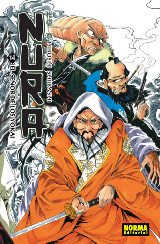 Buch Nura, 14 SHIIBASHI