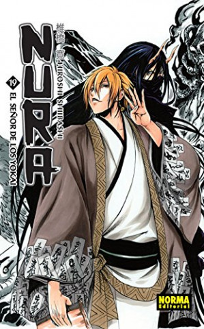 Buch Nura, 19 Shiibashi