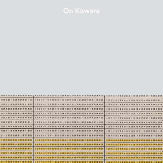 Книга On Kawara Emily Wei Rales