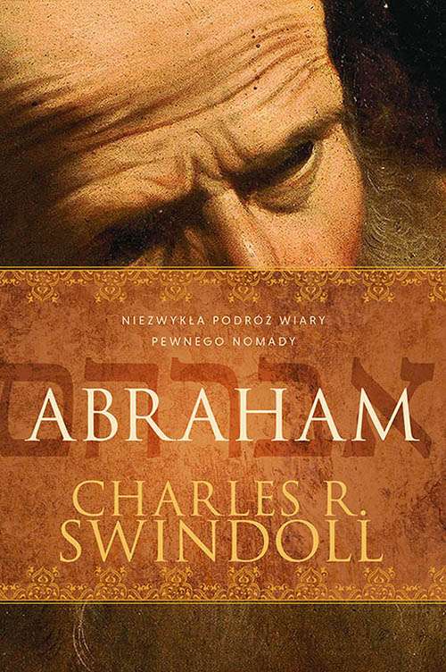 Книга Abraham Swindoll Charles R.
