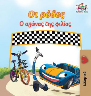 Kniha Wheels The Friendship Race (Greek Children's Book) S a Publishing