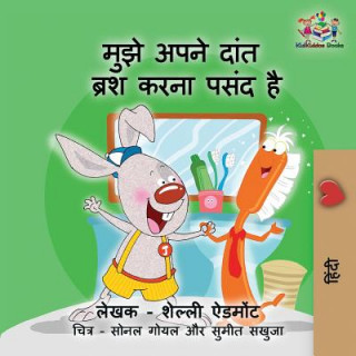 Könyv I Love to Brush My Teeth (Hindi children's book) Shelley Admont