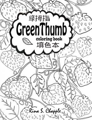 Buch Green Thumb Coloring Book Rina Chapple