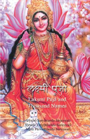 Книга Lakshmi Puja and Sahasranam Swami Satyananda Saraswati