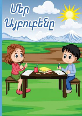 Kniha Armenian Alphabet Workbook Cascade Press