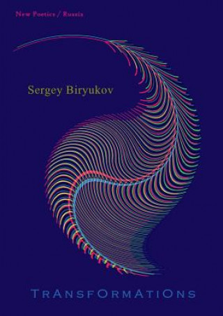 Книга Transformations Sergey Birjukow