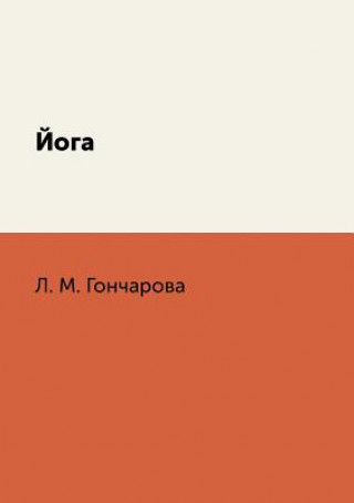 Kniha &#1049;&#1086;&#1075;&#1072; L M Goncharova