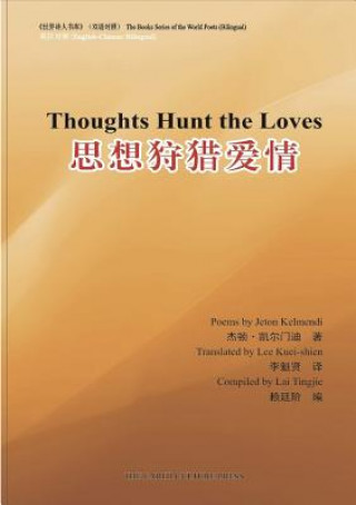 Carte Thoughts hunt loves Jeton Kelmendi