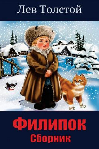 Buch Filipok. Sbornik Leo Tolstoy