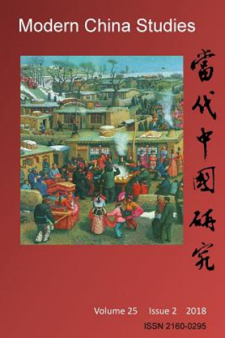 Kniha Modern China Studies Shaomin Li