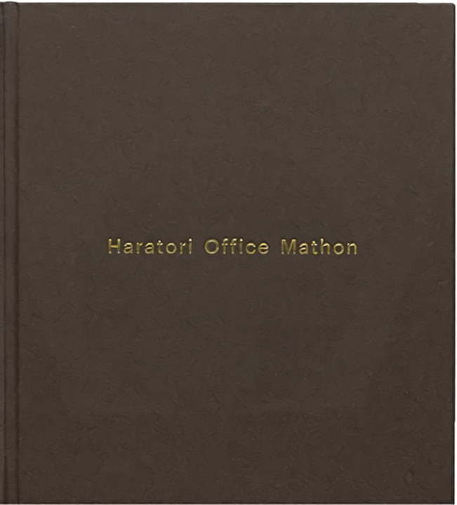 Kniha HARATORI OFFICE MATHON 