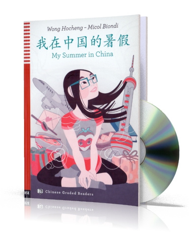 Könyv MY SUMMER IN CHINA Wong Hocheng