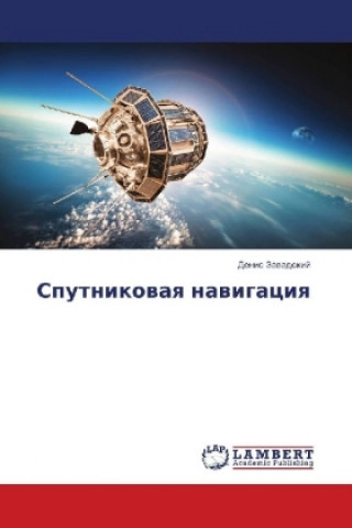 Książka Sputnikowaq nawigaciq Denis Zavadskij