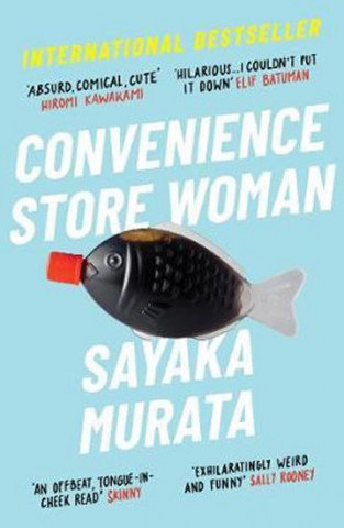 Книга Convenience Store Woman Sayaka Murata