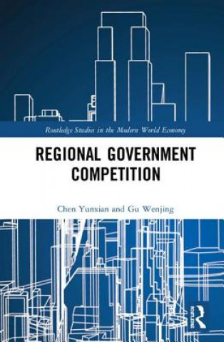 Livre Regional Government Competition China) Chen Yunxian (Guangdong Regional Management Innovation Center