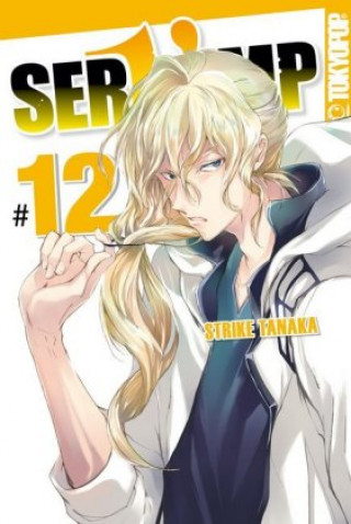 Книга Servamp 12 Strike Tanaka