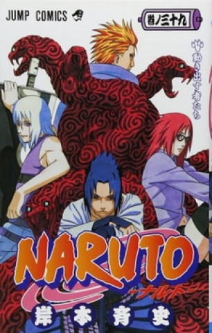 Knjiga Naruto 39 Stahují se mračna Masashi Kishimoto