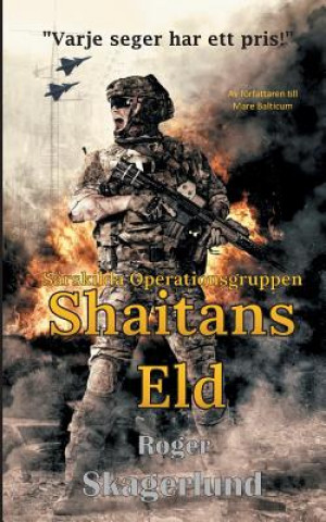 Книга Shaitans Eld Roger Skagerlund