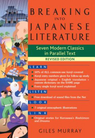 Carte Breaking Into Japanese Literature Giles Murray