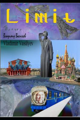 Knjiga Limit: Restraint Vladimir Vasilyev