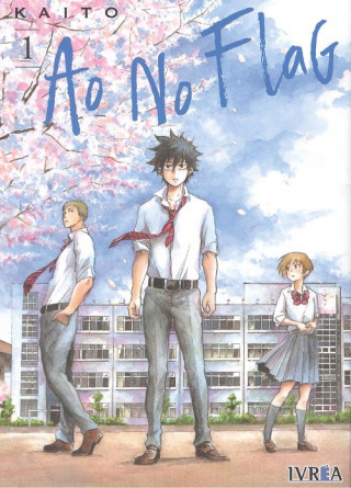 Book AO NO FLAG KAITO