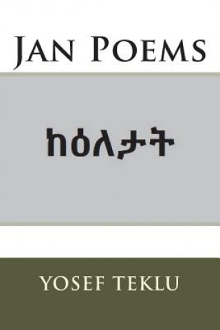 Book Jan Poems Yosef Teshome Teklu