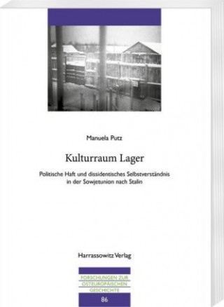 Книга Kulturraum Lager Manuela Putz