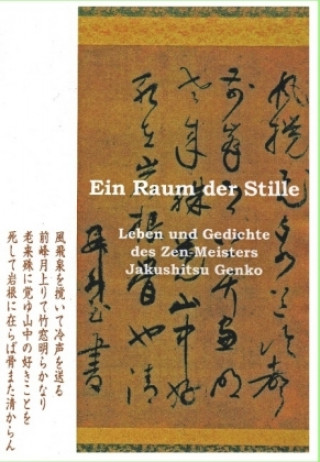 Βιβλίο Ein Raum der Stille Arthur Braverman