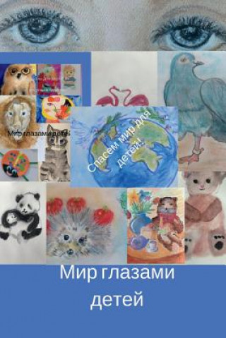 Kniha The World Through the Eyes of Children Svetlana S Deviatova