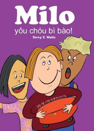 Buch Milo youchoubibao Terry T Waltz