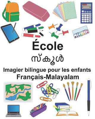 Carte Français-Malayalam École Imagier bilingue pour les enfants Richard Carlson Jr