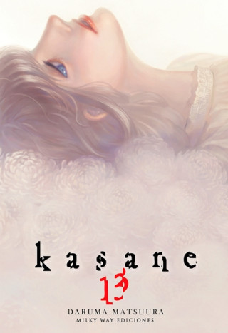 Book KASANE 13 DARUNA MATSUURA
