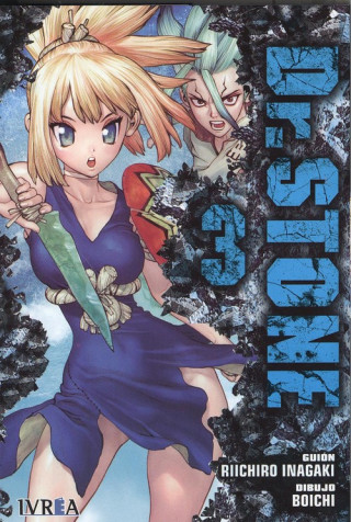 Carte DR.STONE RIICHIRO INAGAKI