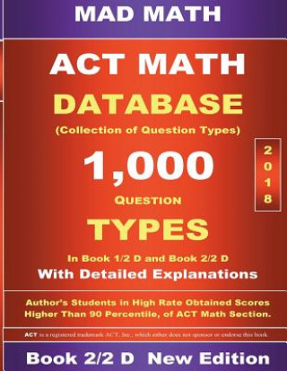 Книга 2018 ACT Math Database 2-2 D John Su