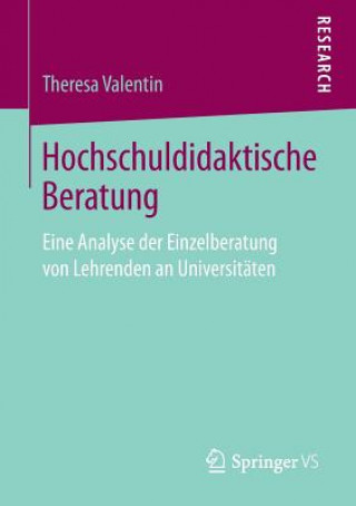 Книга Hochschuldidaktische Beratung Theresa Valentin