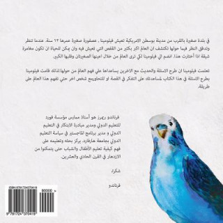 Kniha The Story of Filomena (Arabic Edition) Fernando M Reimers