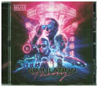 Audio Simulation Theory, 1 Audio-CD Muse