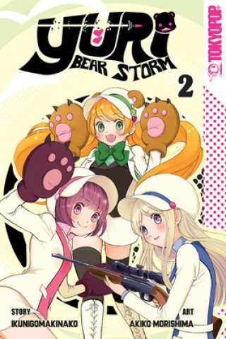 Βιβλίο Yuri Bear Storm, Volume 2 Kunihiko Ikuhara