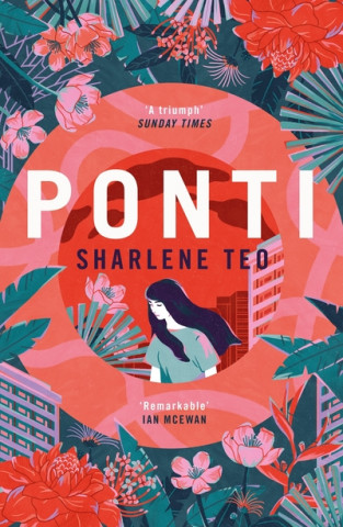 Книга Ponti Sharlene Teo