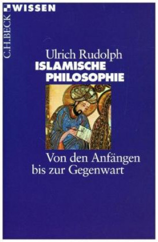 Книга Islamische Philosophie Ulrich Rudolph