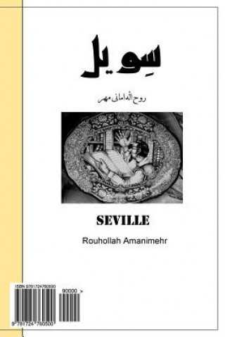 Kniha The Book of Seville Rouhollah Amanimehr