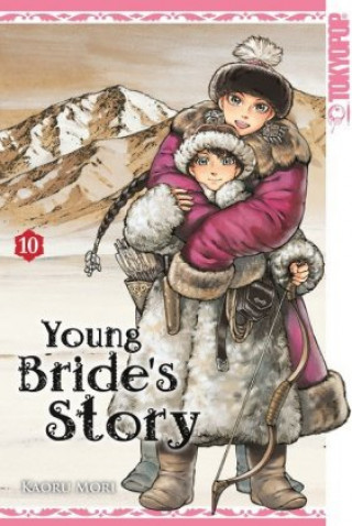 Книга Young Bride's Story. Bd.10 Kaoru Mori