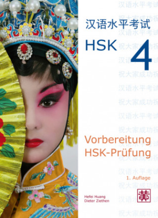 Carte Vorbereitung HSK-Prüfung Hefei Huang