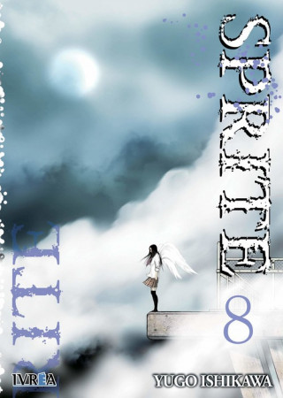 Boek SPRITE 8 YUGO ISHAKAWA