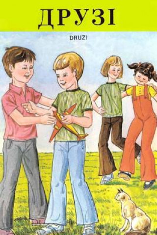 Knjiga Druzi Reader Alberta Education