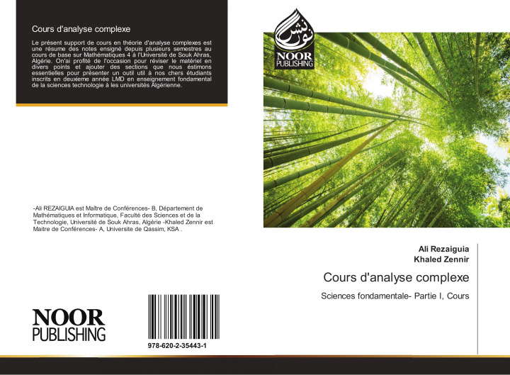 Book Cours d'analyse complexe Ali Rezaiguia