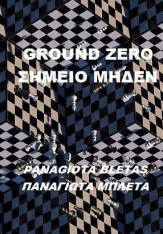 Book Ground Zero Panagiota Bletas