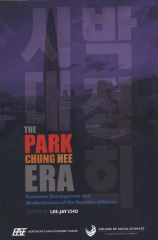 Книга Park Chung Hee Era 