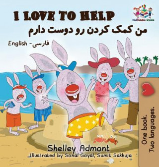 Könyv I Love to Help SHELLEY ADMONT
