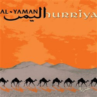 Hanganyagok Hurriya Al-Yaman